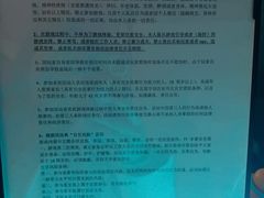 -Y&Y创意真人密室逃脱馆(人民广场步行街店)