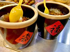 -九村烤脑花(大石坝总店)