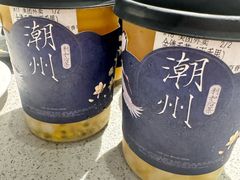 -非遗•老字号•阿彬牛肉火锅(广济桥店)