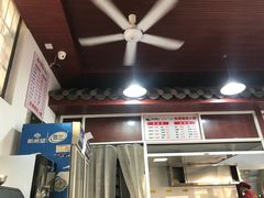 -老仓醋米线(万达店)