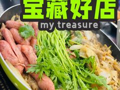 -鼎宏干锅牛肉(富城时代店)