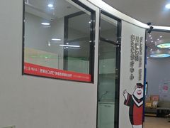 -牙博士口腔品牌连锁(杨浦店)