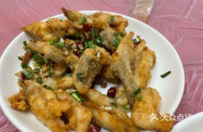 Crispy Fried Sea Bass
