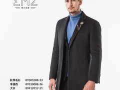 -首创奥特莱斯(西安店)