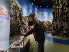 -房山世界地质公园博物馆