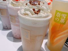-奈雪的茶(中粮祥云小镇店)