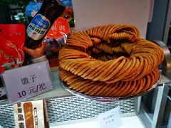 -帕米尔食府(白云观店)