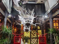 -小龙翻大江文化火锅(宽窄店)