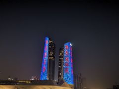 -南京眼步行桥
