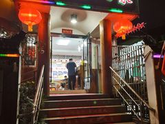 -臭鳜鱼人家·老字号徽菜