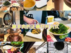 -东来顺饭庄(王府井步行街店)