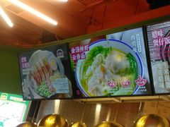 -西关味(东明路店)