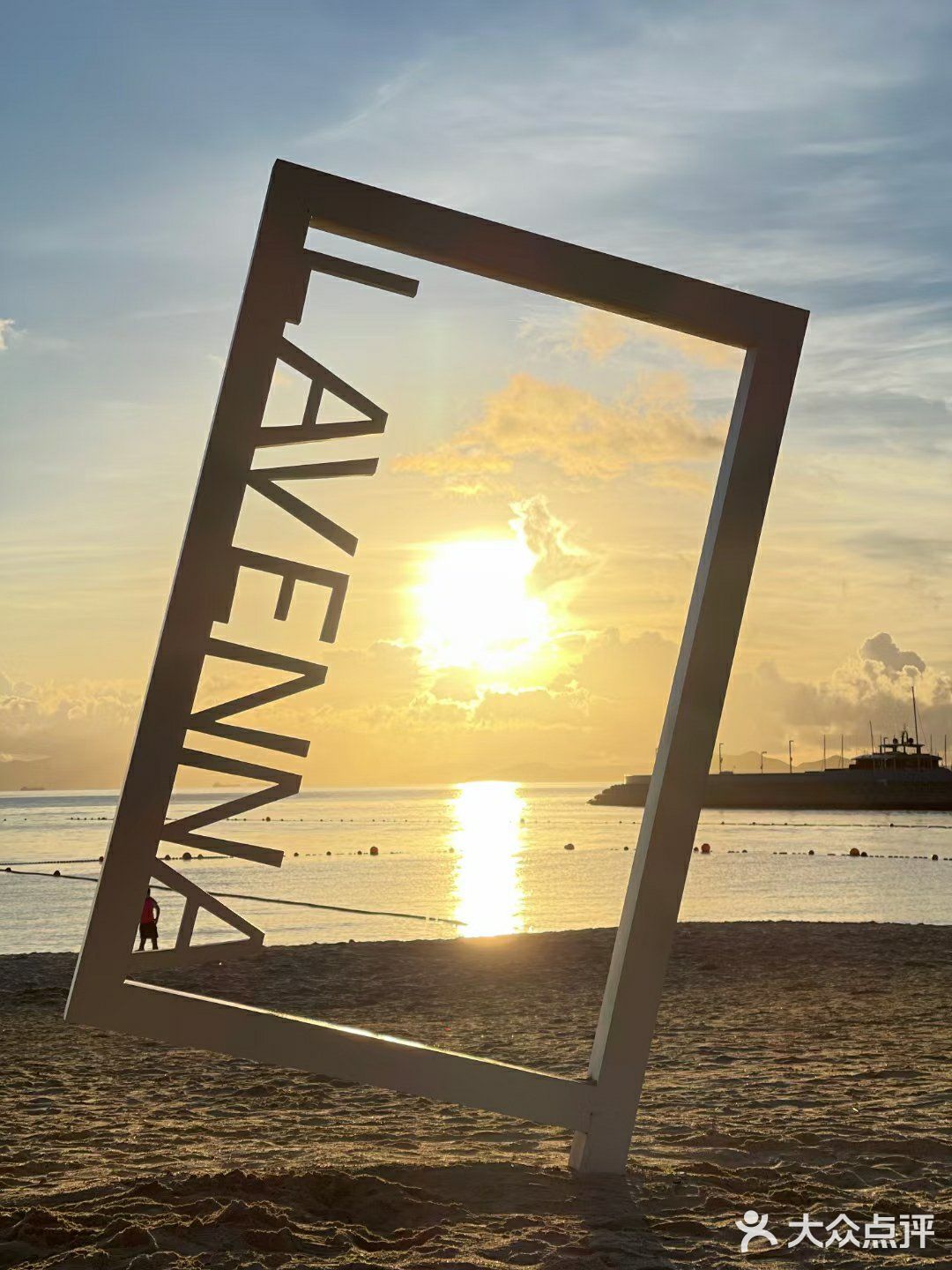 假装在三亚の攻略都为你准备好了,就等你来