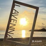 假装在三亚の攻略都为你准备好了,就等你来