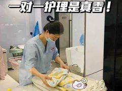 -优护佳月嫂育儿嫂中心(静安店)
