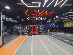 -成杰格斗·拳击·柔术·防身术(建设路店)