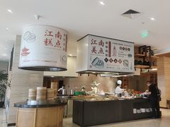 -杭州开元名都大酒店·地中海自助餐厅