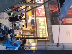-鲍师傅糕点(春熙路店)