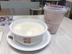 -满记甜品(金融街店)