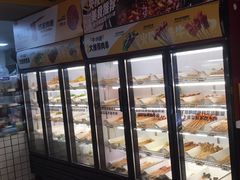 -牛小嫩串串火锅(老国贸总店)