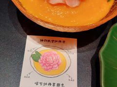 -起源小厨(应天门店)