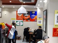 大堂-穆得·老周家牛肉烧饼(普利街店)