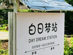 -云峰山自然风景区