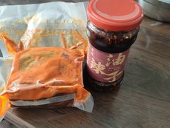 -丁家坡洋芋·观音桥好吃街A区(全国总店)