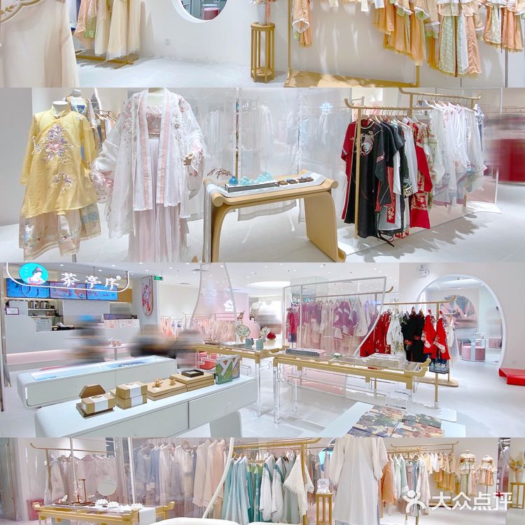 广州新店丨茶亭序x 汉尚华莲💫仙女必打卡 