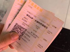 -金逸影城(中关村店)