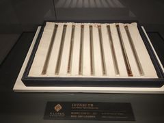 -齐文化博物馆
