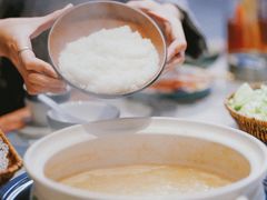 -四点金粥底火锅(沂州里店)