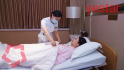 -Yestar杭州艺星医疗美容医院