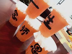 -Infica Coffee