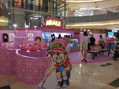 -杭州滨江宝龙城