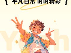 -李久其家民间餐厅(观沙岭公园店)