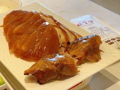 -便宜坊烤鸭店(科创店)