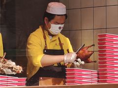 -五顺斋清真烤鸭(西大街总店)