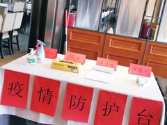 -大鸭梨烤鸭(顺义石园店)