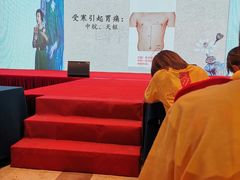-昆山皇冠国际会展酒店