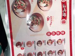 -德天顺盖码饭(人民西路店)