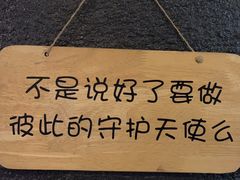 -CIAO·团建聚餐·生日派对轰趴馆(福田店)