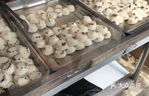 Red Bean Glutinous Rice Cake
