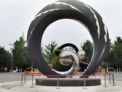 -大兴滨河森林公园