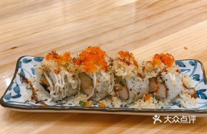 Alaska Roll