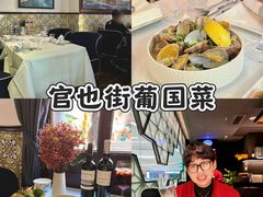 -安东尼奥餐厅