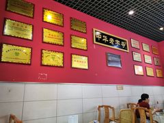 大堂-赵家馆(燕山大街店)