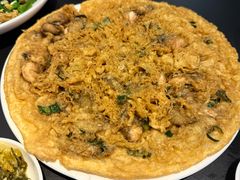 蚝煎-皮蛋弟砂锅店(总店)