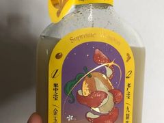 霸气金玉黄皮-奈雪的茶(金鹰广场店)