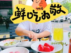 -一澜江宴·江景地标楚菜(江滩公园店)